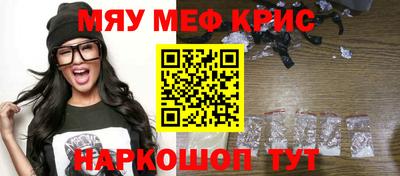 гашишное масло Гатчина