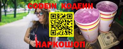 меф Гай