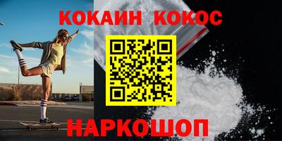 гашишное масло Гатчина