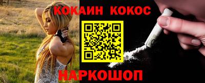 гашишное масло Гатчина
