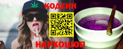 меф Гай
