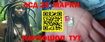 гашишное масло Гатчина