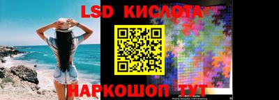 гашишное масло Гатчина