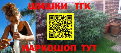 кокаин премиум Гагарин