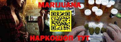 кокаин премиум Гагарин