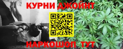 меф Гай