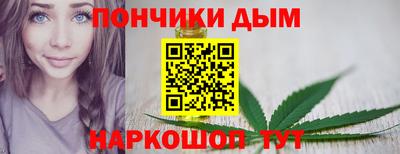 меф Гай