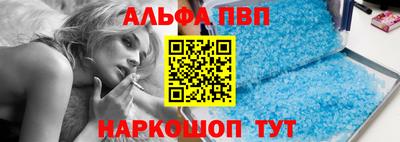 гашишное масло Гатчина