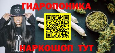 меф Гай
