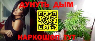 меф Гай