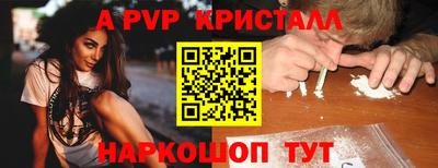 гашишное масло Гатчина
