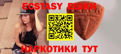 кокаин премиум Гагарин