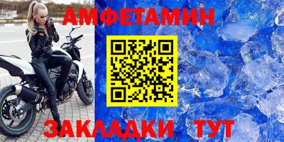 кокаин премиум Гагарин