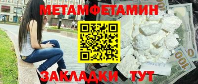 гашишное масло Гатчина