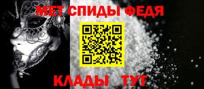 гашишное масло Гатчина