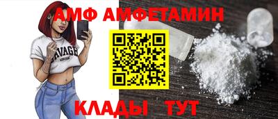 кокаин премиум Гагарин