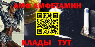 кокаин премиум Гагарин