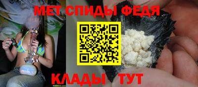 альфа пвп VHQ Сланцы