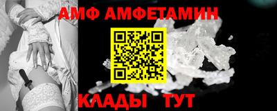 гашишное масло Гатчина