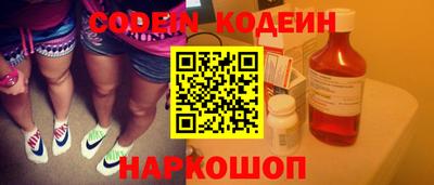 кокаин премиум Гагарин