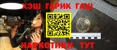 кокаин премиум Гагарин