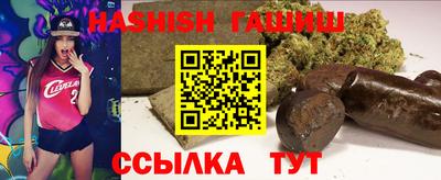 меф Гай