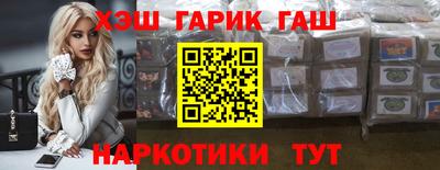 кокаин премиум Гагарин