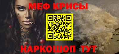 кокаин премиум Гагарин
